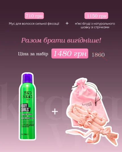 мус