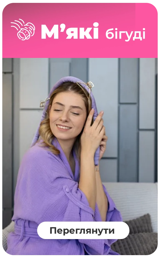 banner-krasavka -01