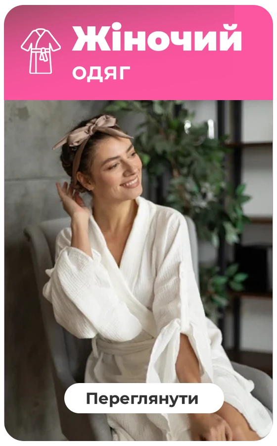 banner-krasavka -02-01